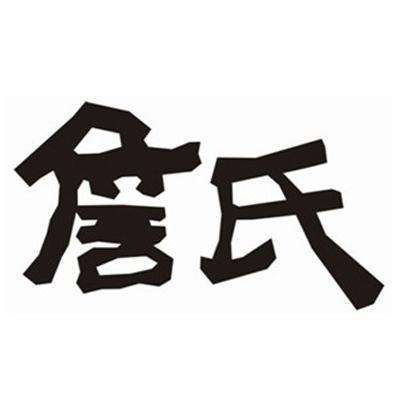 安徽詹式食品（pǐn）股（gǔ）份有限公司